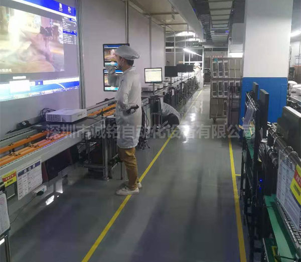 倍速链组装线 倍速链组装线