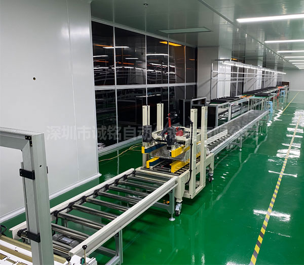 91免费视频APP下载