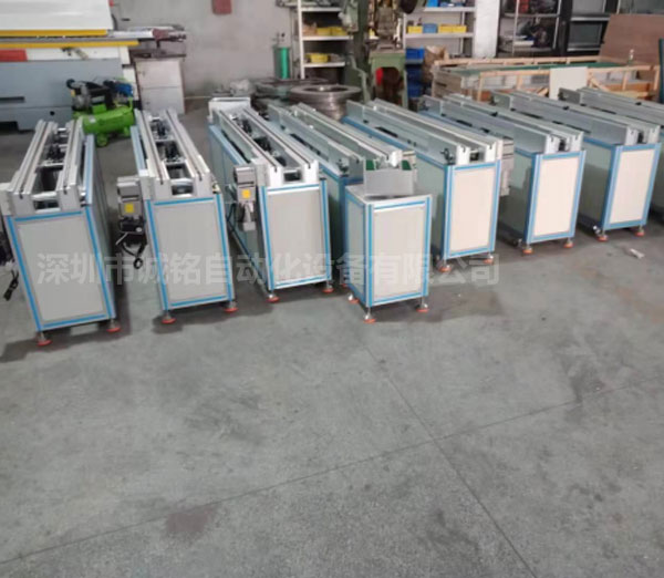 91免费视频APP下载